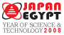 Japan-Egypt Year of Science and Technology 2008 (other site)