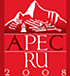 APEC 2008 Peru