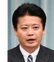 Minister Gemba