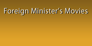 Foreign Minister's Movies