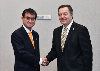 Japan-Chile Foreign Ministers' Meeting1