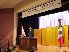 写真:山花外務大臣政務官の日墨学長会議への出席