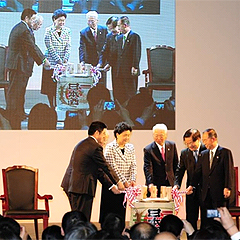 （写真）2012「日中国民交流友好年」開幕式及び中国における「元気な日本」展示会開会式-2