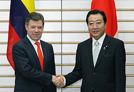 （写真）サントス・コロンビア共和国大統領の来日