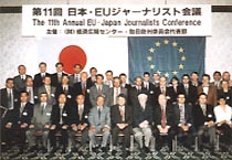 文化・広報