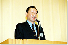 基調講演（矢野外務副大臣）