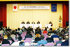 基調講演（矢野外務副大臣）