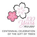 （ロゴ）日米桜寄贈100周年
