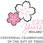 （ロゴ）日米桜寄贈100周年