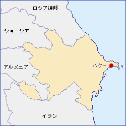 アゼルバイジャン共和国地図