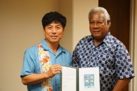 クアルテイ国務大臣表敬