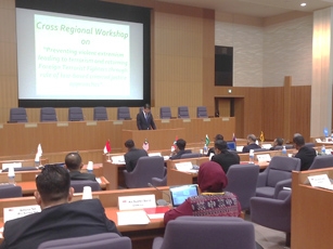 (写真2)山田外務大臣政務官開会挨拶の様子