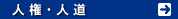 �l���E�l��