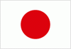 砂漠化に対する日本の取り組みページへ