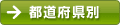 �s���{��
