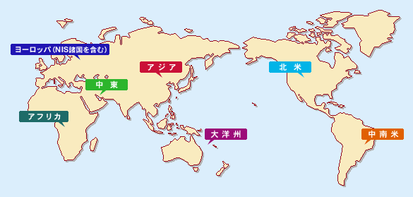 世界地図