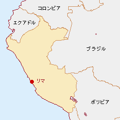 ペルー共和国地図
