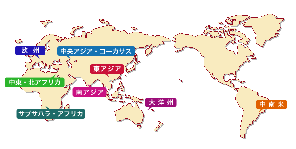 世界地図
