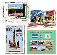 外国の切手・貨幣になったODA