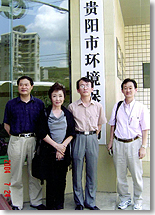 貴陽市を訪問された加藤登紀子国連環境計画親善大使と（右が筆者）