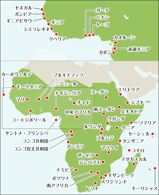 サブサハラ・アフリカ地域の地図