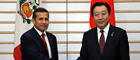 オリャンタ・ウマラ・タッソ・ペルー共和国大統領の来日