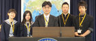 小中高生の外務省訪問