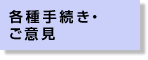 �e��葱���E���ӌ�