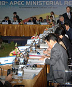 （写真）APEC閣僚会議