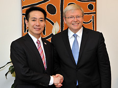（写真）ラッド豪州外相との会談
