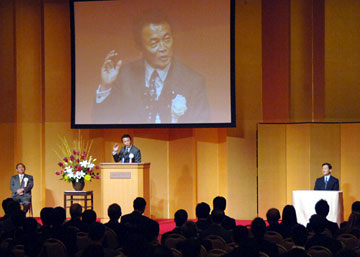 �i�ʐ^�jJET�v���O����20���N�L�O���T���A�i����18�N11��22���j