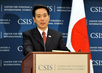 Foreign Minister Maehara