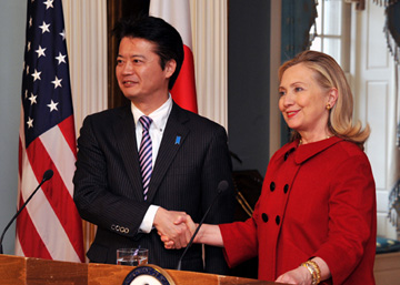 Minister Gemba with Secretary Clinton