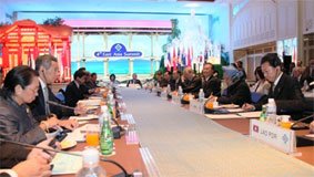 (photo) East Asia Summit
