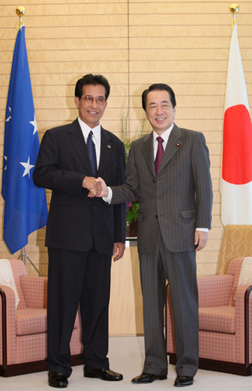（写真）日・ミクロネシア首脳会談