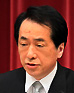 菅総理大臣