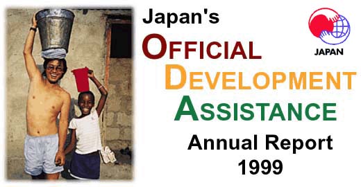 Japan Oda
