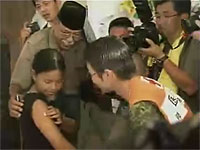 video image