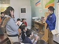 video image