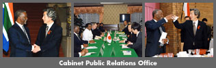 President of South Africa's Visit