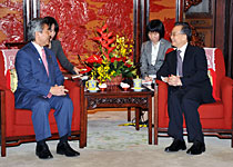(photo)