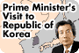 Prime Minister Junichiro Koizumi's Visit to the Republic of Korea