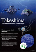 Leaflet: Japan's Position on Takeshima