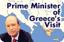 Visit to Japan of His Excellency Mr. Constantinos Simitis, Prime Minister of the Hellenic Republic and Mrs. Simitis