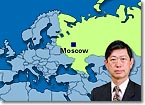 Foreign Minister Visit to Russia