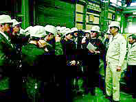 Factory inspection