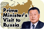 Prime Minister Yoshiro Mori's Visit to Russia