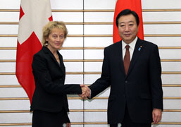 (Photo)Japan-Switzerland Summit Meeting (Outline) 1