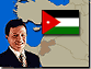 Visit to Japan of His Majesty King Abdullah II Bin Al-Hussein, King of the Hashemite Kingdom of Jordan, and Her Majesty Queen Rania Al-Abdullah