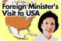 Foreign Minister Makiko Tanaka's Visit to the United States of America
